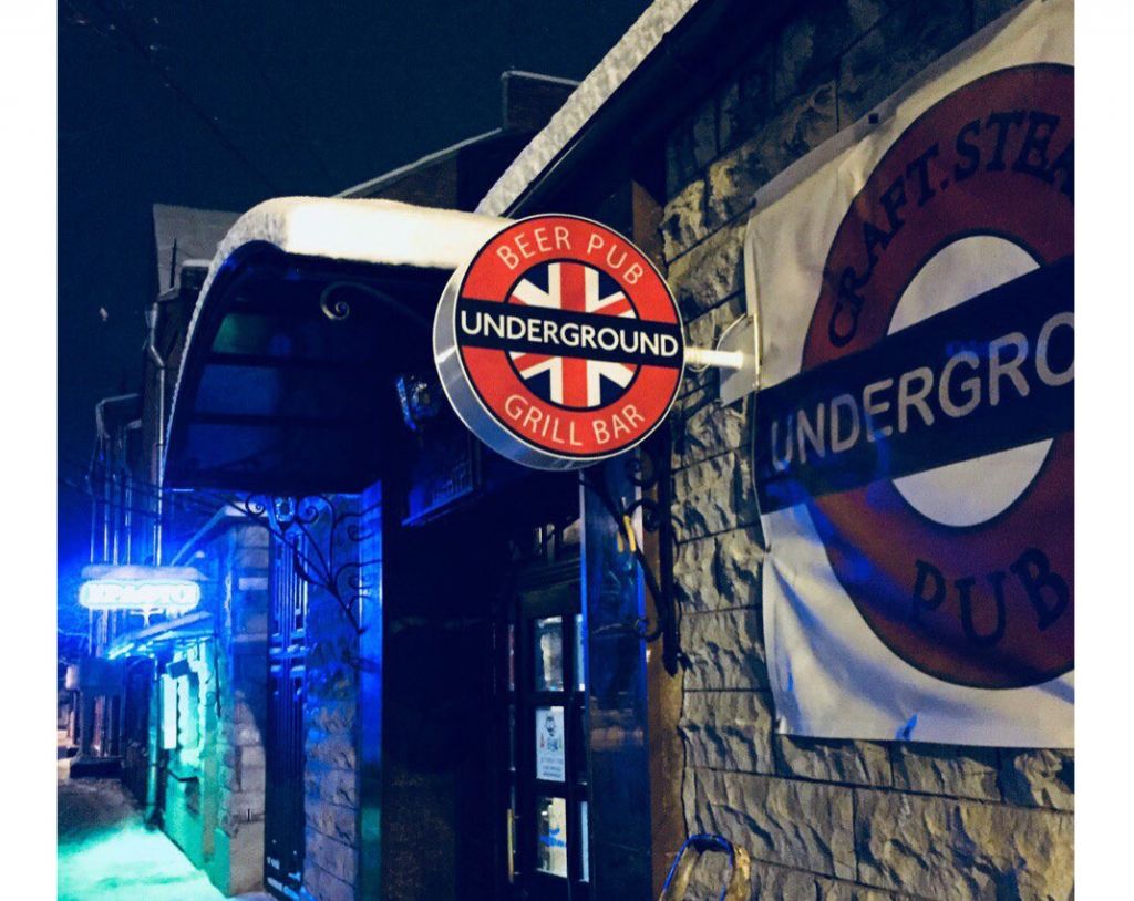 Рекламные световые консоли по доступным ценам. Изготовление консольных ...