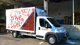 Брендирование грузового авто "Roshen"
